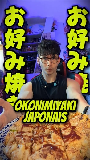 Okonomiyaki with tofu 🇯🇵 #japan #recette #okonomiyaki