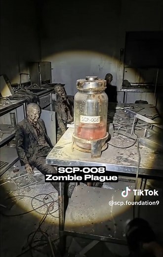 scp 1471 #scp