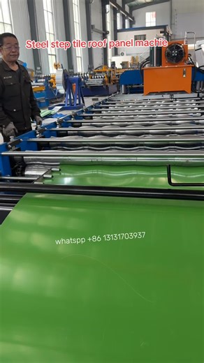 step tile roof panel roll forming machine,maquina para hacer calaminas #metalroof #metalroofing #roof #rollformingmachine #roofingmachine