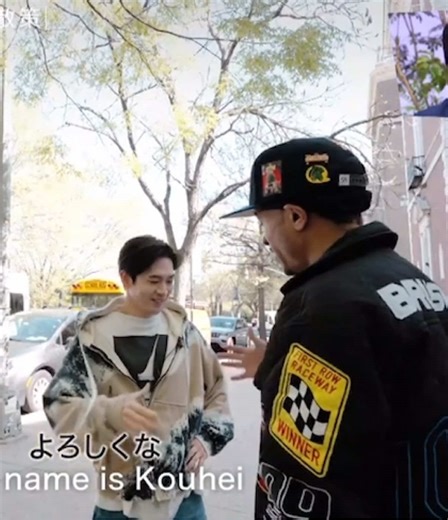 Discovering Another Sky in New York with Kohhei Matsushita