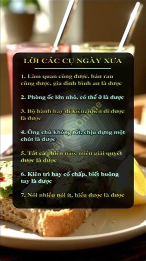 Bí Quyết Học Tập Hiệu Quả Cùng Thầy Cô Online: Nền Tảng Tri Thức Vững Chắc Cho Tương Lai