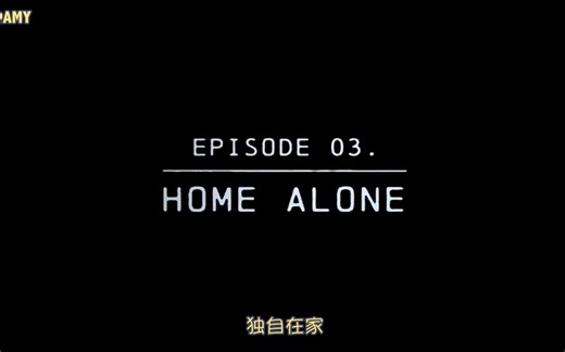 【你怕了吗E3】独自在家||和Shane一起听Ryan讲恐怖故事 Are You Scared of Being Home Alone?