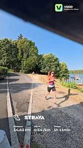 Do you know these STRAVA features?