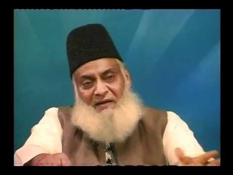 (64) SURAH AT TAGHABUN COMPLETE DR. ISRAR