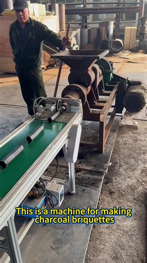 The Benefits of Charcoal Making Machines
