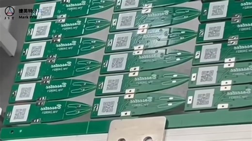 电路板喷码，pcb激光打标机，二维码喷码机，苏州喷码机厂家