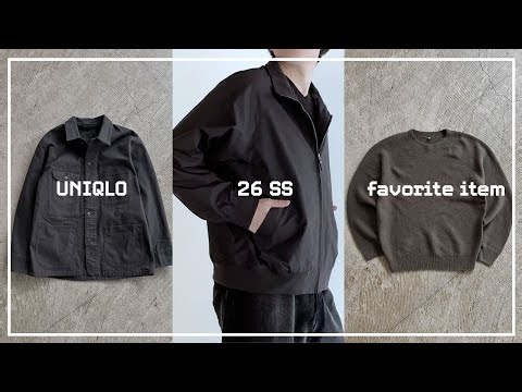 【ユニクロ新作凄い】週7UNIQLO男の厳選購入品