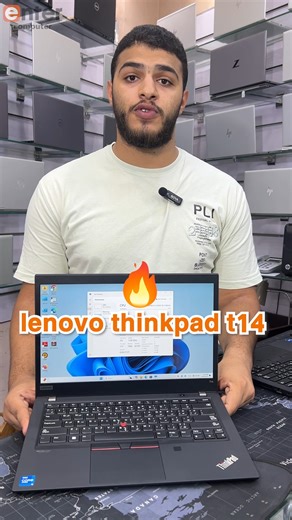 🎒✨لابتوب تحفه فنيه جيل 11 تاتش سكرين ✨🎒 لو بتدور على لاب عملي، سريع، وشاشه تاتش .. العرض ده ليك 👇 💻 LENOVO ThinkPad T14 ✔️ معالج: Intel Core i5-1145G7 ✔️ رامات: 16GB DDR4 ✔️ هارد: 256GB SSD ✔️ كارت شاشة: Intel UHD Graphics ✔️ شاشة: 14" بوصة Full HD تاتش سكرين 💰 السعر: 13,900 جنيه 🔥الكمية محدودة ⏳ الحق العرض قبل ما يخلص! 📩 ابعتلنا دلوقتي واحجز عرضك قبل ما يخلص 🔥 واتس اب wa.me/ 201115521901 رسائل الصفحة m.me/entercomputerco كل روابط التواصل linktr.ee/entercomputerco 📱 01115521901 ☎️ 03-42