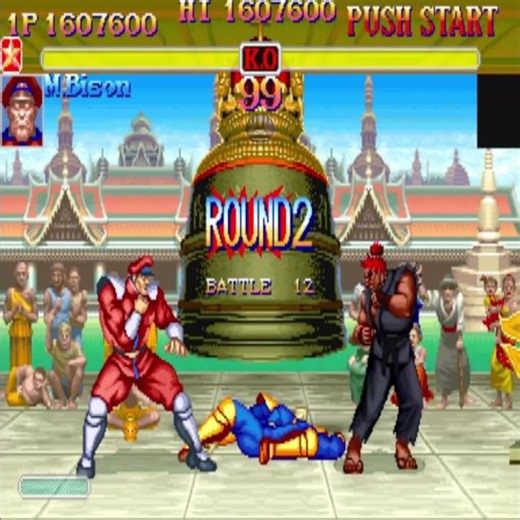The Dictator's Revenge in Street Fighter II Turbo