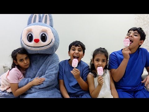 شفا و اخوانها فيلم مايعطون اختهم و لابوبو ايسكريم ! LABUBU