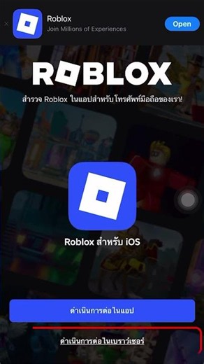 ‼️NEW‼️ How to redeem a Roblox Gift Card