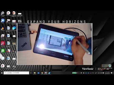 讓iPad變成Windows電腦的延伸螢幕手寫板