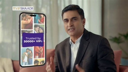 VIP Shaadi TV Spot, 'India's Most Trusted Matchmaking Service for Elites'