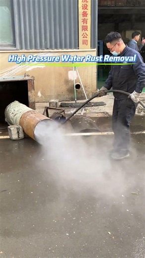Hydro blasting machine for pipe's rust removal