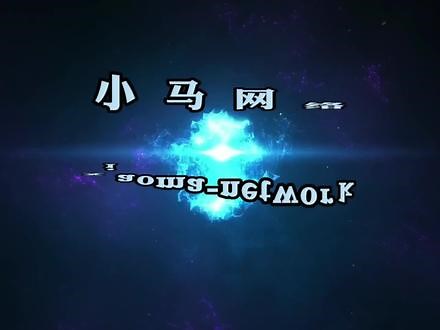 RARP反向地址解析协议#通信原理#网络知识