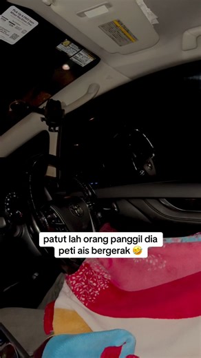 Aien Suraya on Instagram: "patut la orang panggil dia peti ais bergerak..😂"