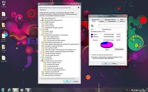 Ключ Windows Media Center Windows 8 Zip