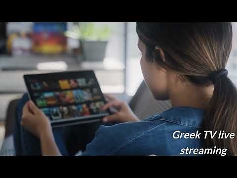 Πως θα δω Ελληνικά κανάλια μεσώ ίντερνετ στο εξωτερικό ✅ | Greek TV Live Streaming