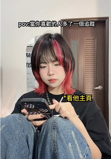 警報！跟動漫人物聊天的樂趣