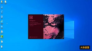 ID CC2019简体中文完整软件安装教程 Indesign CC 2019中文永久版简单安装