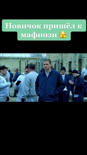 Inside a Correctional Facility: Daily Life Uncovered