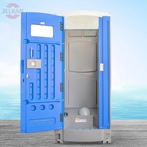 [Hot Item] Mobile Portable Toilet Public Plastic Mobile Toilet