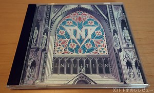 【北欧の天才ギタリスト】TNT 『Intuition』/ トトオのオールタイムベスト㉛