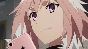 20K views · 591 reactions | Astolfo is currently trending on Twitter for a really BIG reason. ( ͡° ͜ʖ ͡°) | IGON | Facebook