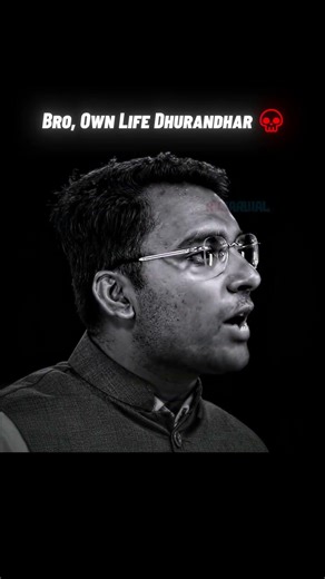 17 Failure To UPSC Topper 🔥| It's Not over Until I Win🔥| Rv Jarwal #motivation #upsc #ias #ips