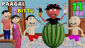 Pagal Bittu Sittu 11 | Cartoon | Comedy | Bittu Sittu Toons #bittusittutoons,#comedy,#funnyvideos,#cartoon,#bittusittu | Bittu Sittu Toons
