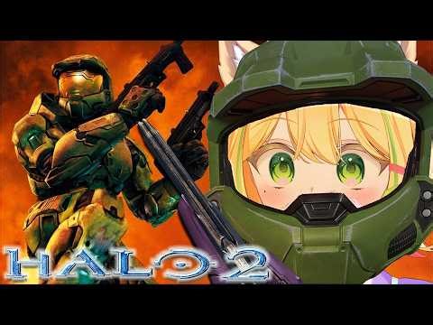 【HALO 2】why is this kinda romantic??