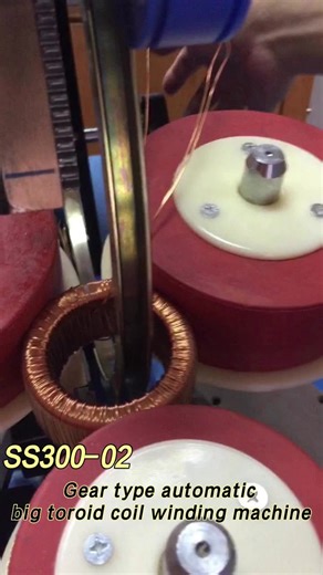 High Precision Toroidal Transformer Coil Winding Machine - Suitable for 0.7-2.5mm Copper Wire