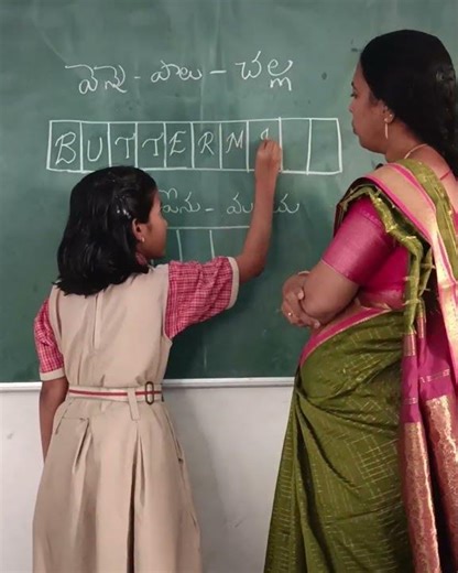 do you know #yt #trick#easy #yt#shorts#comment #viral#telugu#shortsviral #tricks#ytshorts#table