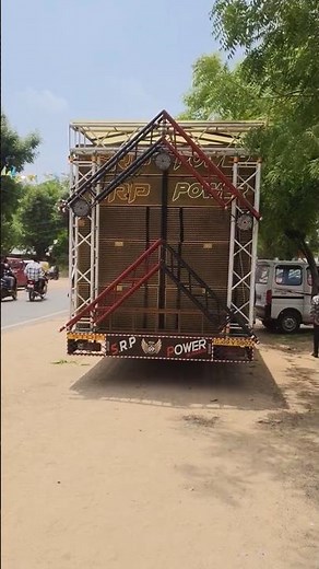 PA BRAND ☠️ [ MELDI SOUND ON FIRE 🔥] PAKABHAI #dj #padj #pabrand #djcompetition#padj #Day510