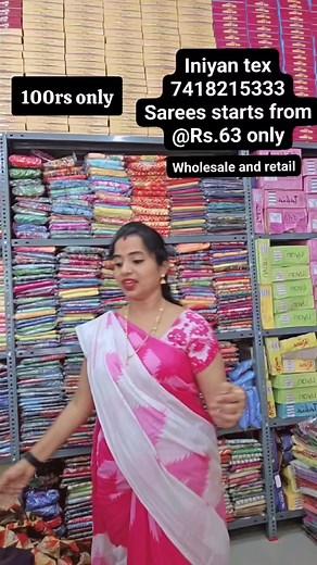 Iniyan tex 7418215333 #live #jewellery #shopping #kurtis #Branding #promotion #sales #sarees #readymadeblouse #semibridalsaree #cottonsaree #kalamkari #salwarmaterial #nighty #mask #onlineshopping #influencer #clothing #trending #pocketfriendly #weavers #manufacturers #brandingwithShakthii | Branding with Shakthii