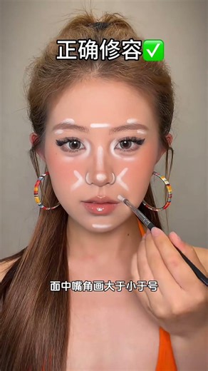Contour makeup tutorial💖💄✨ #beauty #makeup #grwm #cute #beautytips #makeuptutorial #makeulook