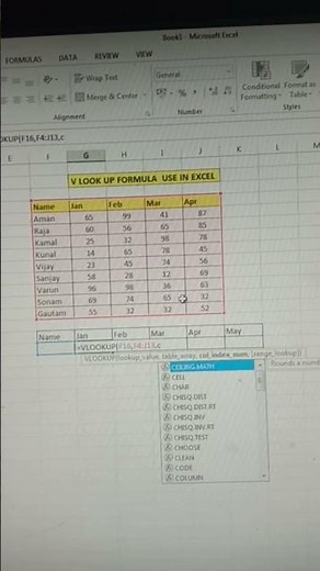 v look up formula in Excel #####