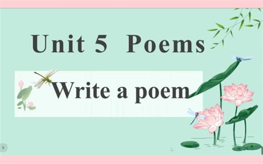 新人教版高二英语选修三unit5写作课件unit5 poemsWrite a poem Using Language