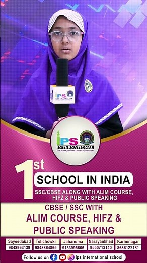 IPS Features by Student of IPS International || #ipsinternationalschool #school #cbse