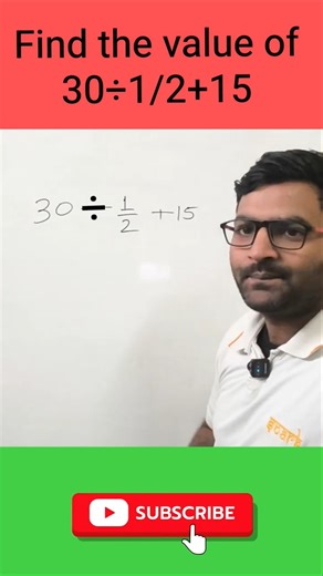 Bodmas rule #shortsfeed #akhileshsir #mathtricks