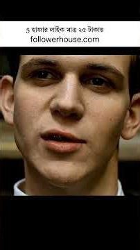 He Was Called “Rat”… But that boy shook the whole school one day!