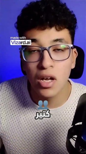 ازاي تشتغل في مجال الكليبينج ومنصه whop #الربح_من_الانترنت #اكسبلور #شغل_اونلاين #مواقع_الربح #ترند