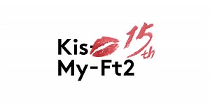 Kis-My-Ft2｜MENT RECORDING