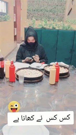 irm 555 (@iramfasilabad)’s videos with original sound - Shaheen Studio