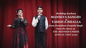 PRESIDIUM ANCHORS ENTHRALL THE AUDIENCE WITH THEIR CONFIDENCE | Presidium