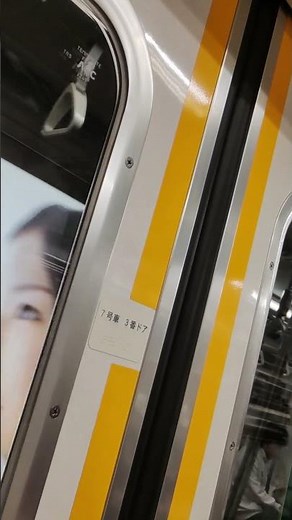 都営大江戸線12-000形12-441編成 両国経由春日方面都庁前行き 清澄白河駅発車＆加速音