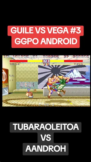 #streetfighter2 #ggpo #fightcade #arcade #streetfighter