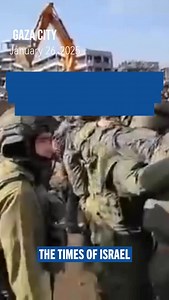The body of the last hostage held in the Gaza Strip, police Master Sgt. Ran Gvili was identified on the ground by Israeli forensic experts. No more Israeli hostages are held in Gaza. Stay updated on the latest with @timesofisrael | The Times of Israel