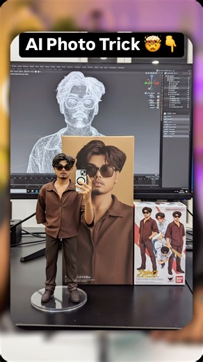 PARVEZ on Instagram: "Prompt 👇 The prompt is pinned in the comments! . . . #ai #3dmodel #aiimage #explorepage #instagram #instareels #explore #fyp #tech"