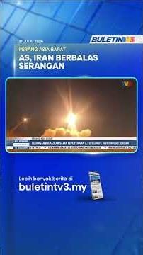 PERANG ASIA BARAT | A.S Lancar Serangan Malam Ke-10, Tindak Balas Kematian Anggota Tentera
